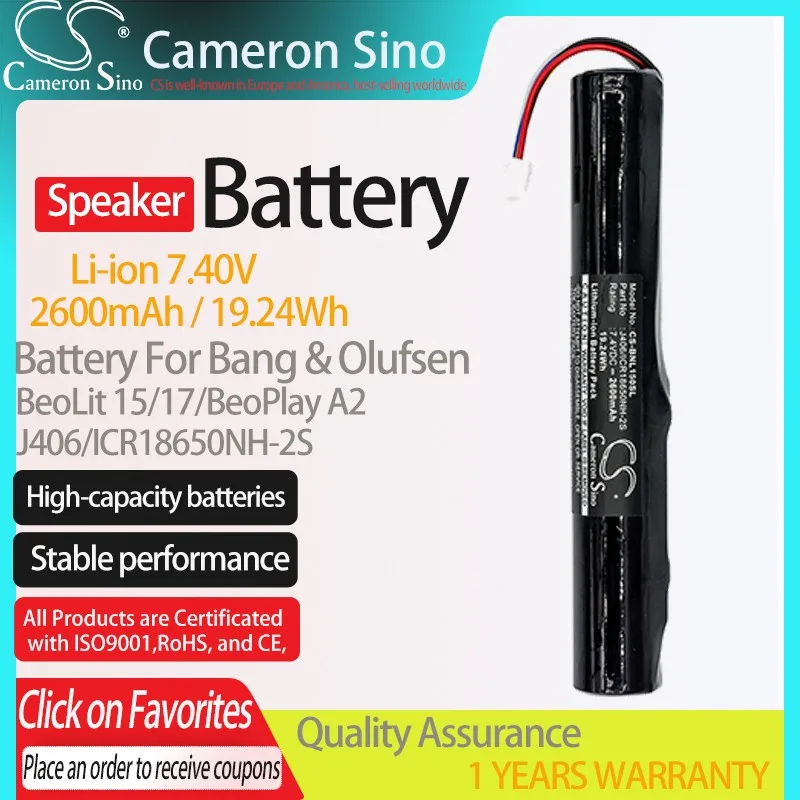 Cameron Sino 2600mAh Battery J406/ICR18650NH-2S for Bang&Olufsen BeoLit 15, BeoLit 17, BeoPlay A2, BeoPlay A2 Active