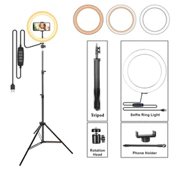 Light Ring With Tripod Round Ring Lamp Led Lights Stand Selfie Photography Lighting Photo Studio For Makeup Video Vlog Set USB