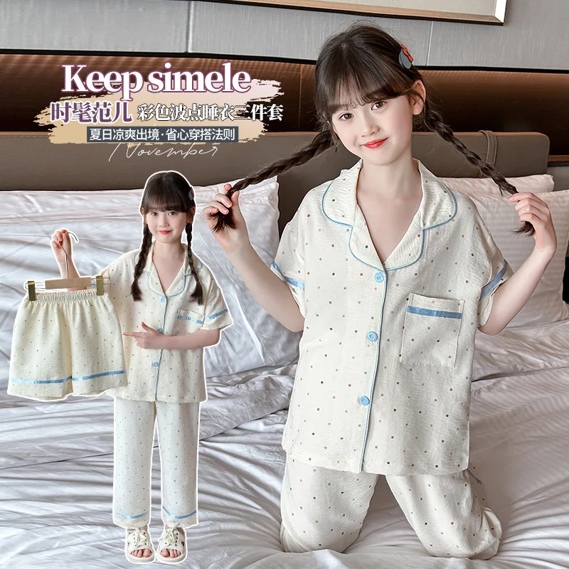 

Girls' Summer New Small Fresh Polka Dot Loungewear Simple and Can Be Worn Outside Short-sleeved Pajamas Three-piece Set