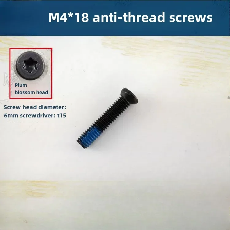 1 шт. для аккумуляторной дрели Bosch, цанговый винт M5 * 20 M6 * 23