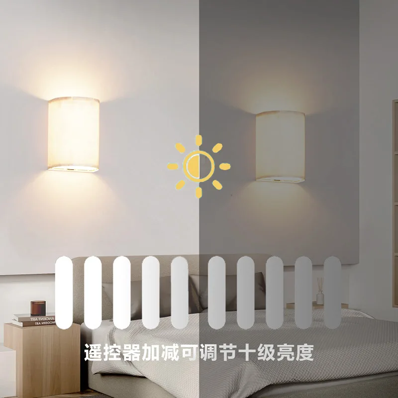 LED Fabric Bedside Wall Lamp Bedroom Charge Magnetic Suction Indoor Lighting tricolor Retro Atmosphere Wall Lamp Remote Control