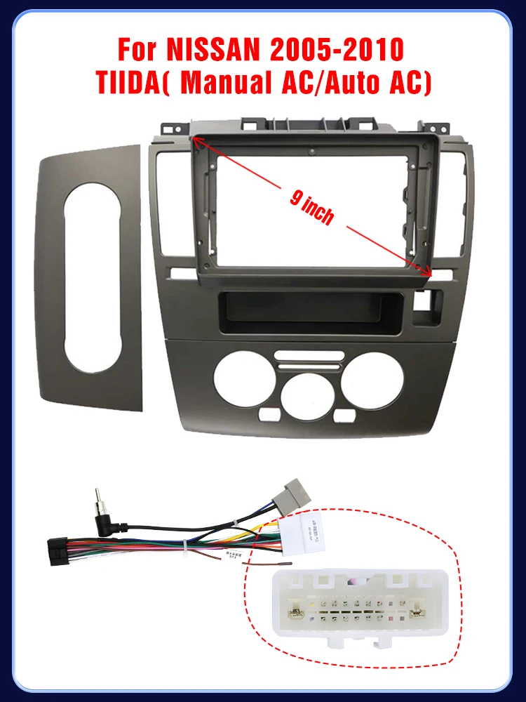 9 inch Car Fascia For NISSAN TIIDA 2005-2010 2 Din Car Dvd Frame Audio Fitting Radio Head Unit Panel Kit