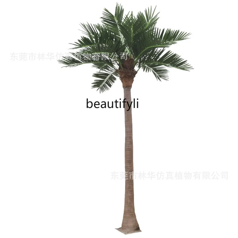 

Уличный фонарь экономия окружающей среды, имитация солнечной энергии, кокосовая пальма, муниципальная инженерия, большая имитация дерева