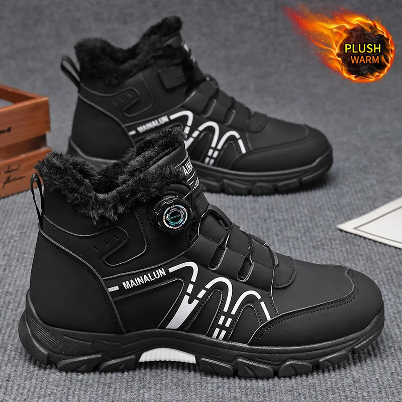 Men's snow boots, suitable for winter wear, comfortable inside, warm and easy to wear, simple style, fashionable men's shoes