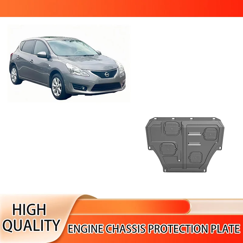 Automobile Engine Bottom Protection Panel Anti-Scratch Skid Plate Splash Mud Shield Fit for   Nissan TIIDA 2011~2021