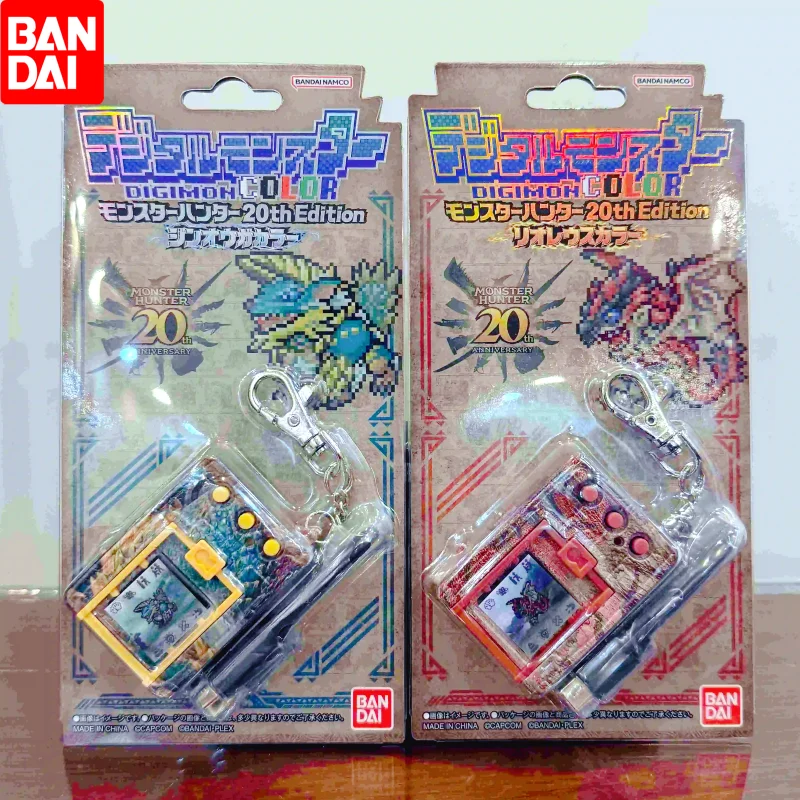 BANDAI 20th Anniversary Limited Digivice Color Rathalos Zinogre Digimon Wirtualny Zwierzak Domowy Monster Hunter Collab Kolekcjonerski Model