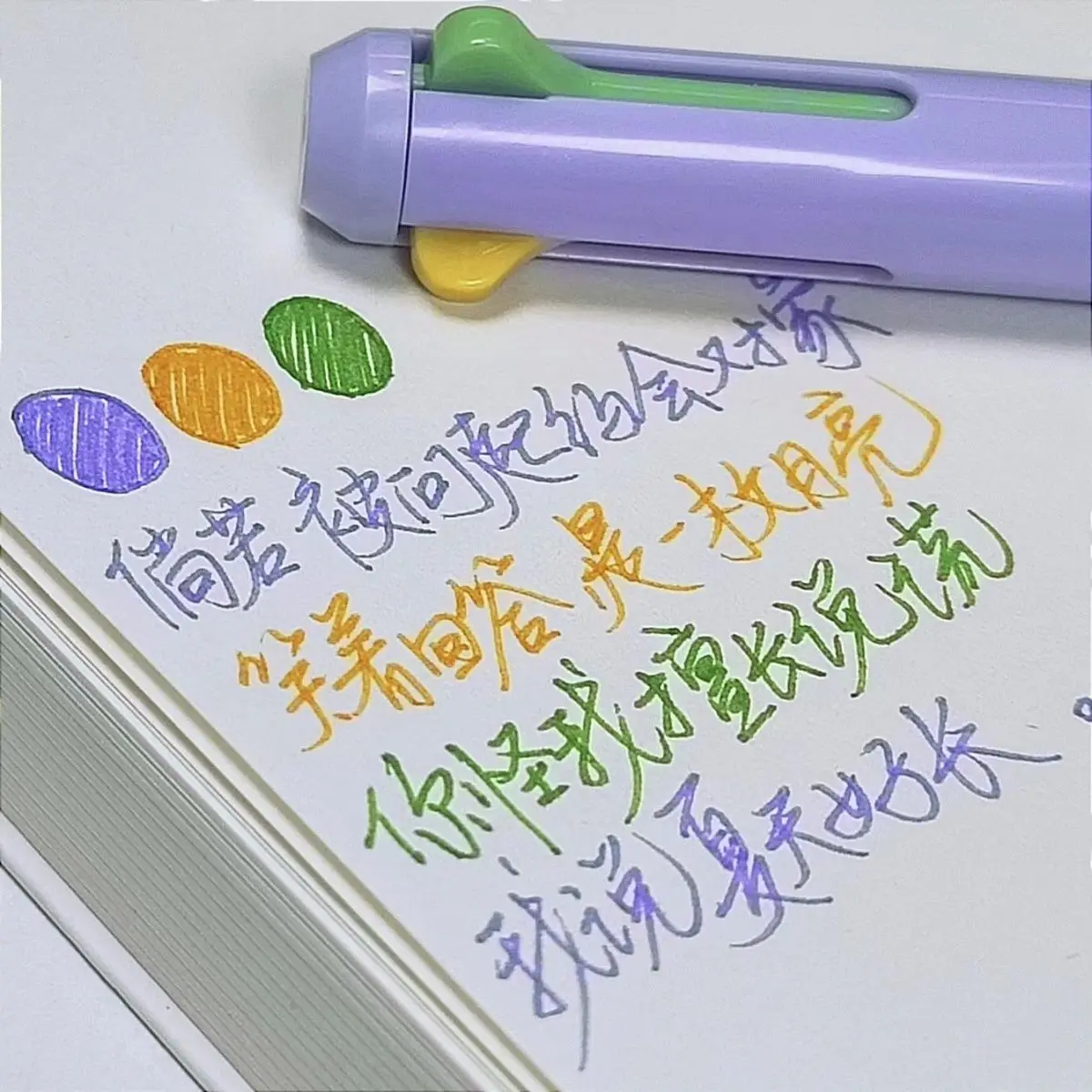 

5 Pack Multicolor Pens 3-in-1 Colored Ballpoint Ink Pen 15 Unique Colors Fine Point Smooth Writing Retractable Ballpoint Pens