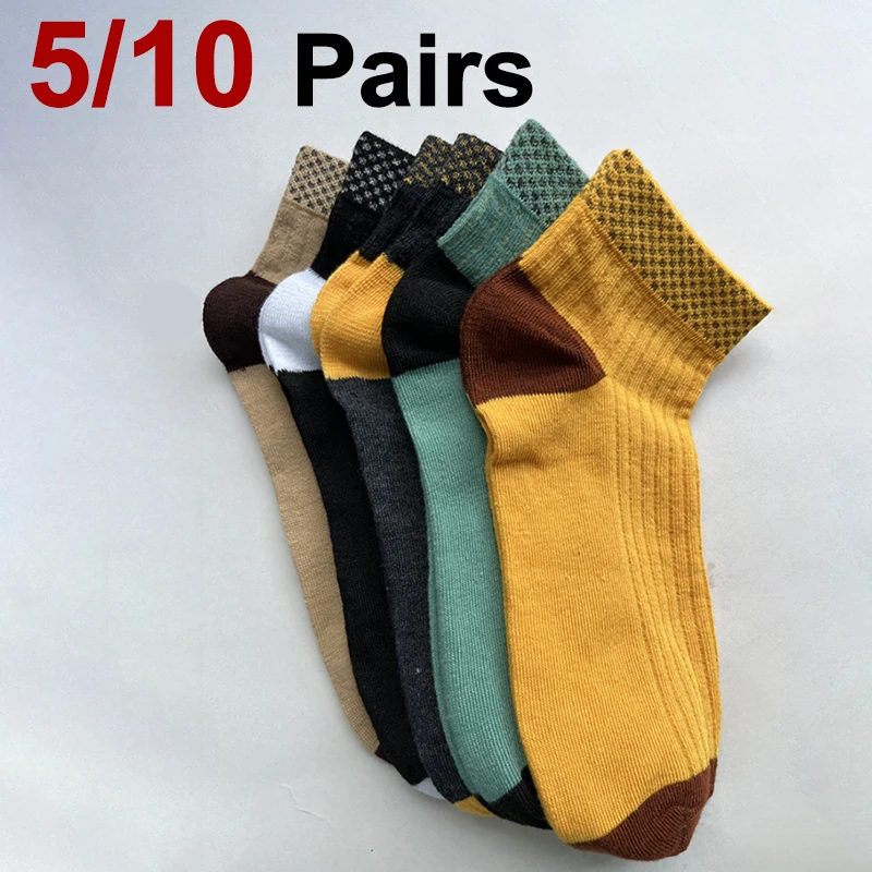 5/10 Paar kurze Herrensocken mit Punktmuster, modischer Sportstil, weich, bequem, schweißabsorbierend, atmungsaktiv, Freizeitsocken ﻿