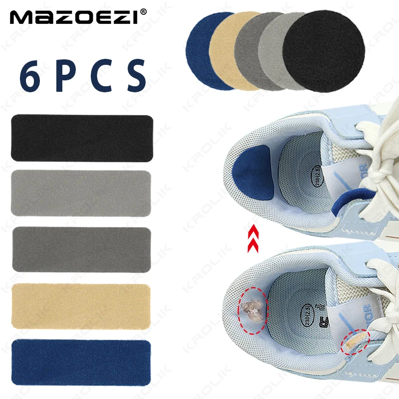 

6pcs Self-adhesive Patches Sports Shoes Repair Stickers Flannel Heel Protector Anti-Wear Repair Holes Insoles Foot Care Inserts