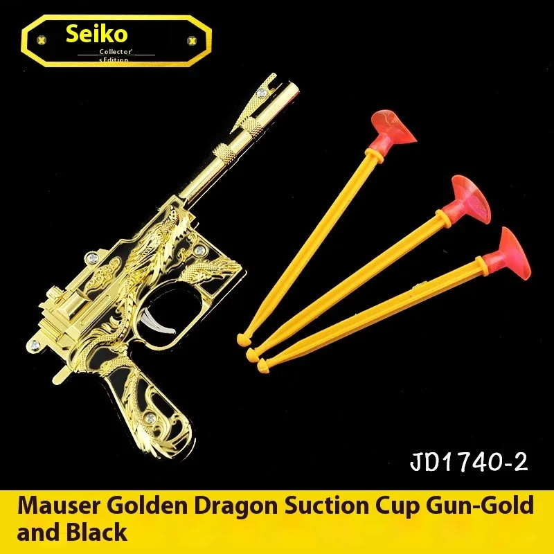 15CMのかわいい金龍合金吸盤マウザー銃のおもちゃ、子供向けアニメゲーム周辺機器、シューター機能付き誕生日プレゼント