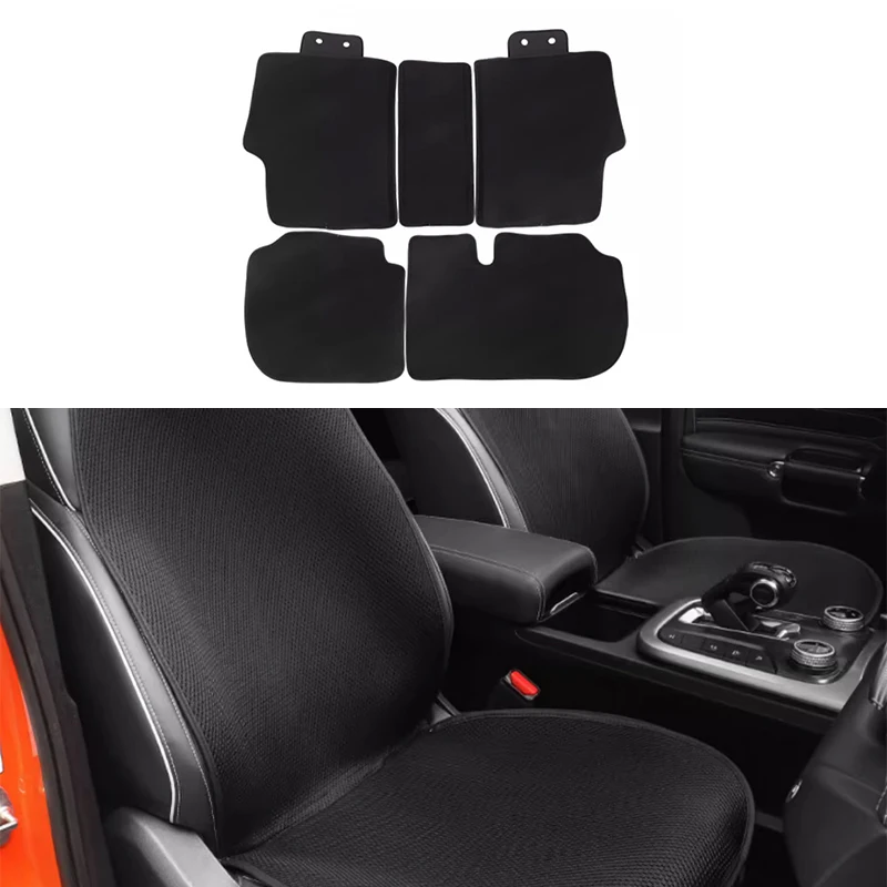 

Fit for Tank 300 Breathable Cushion Seat Cover Summer Cool Cushion Protection Special Seat Cushion General Modification