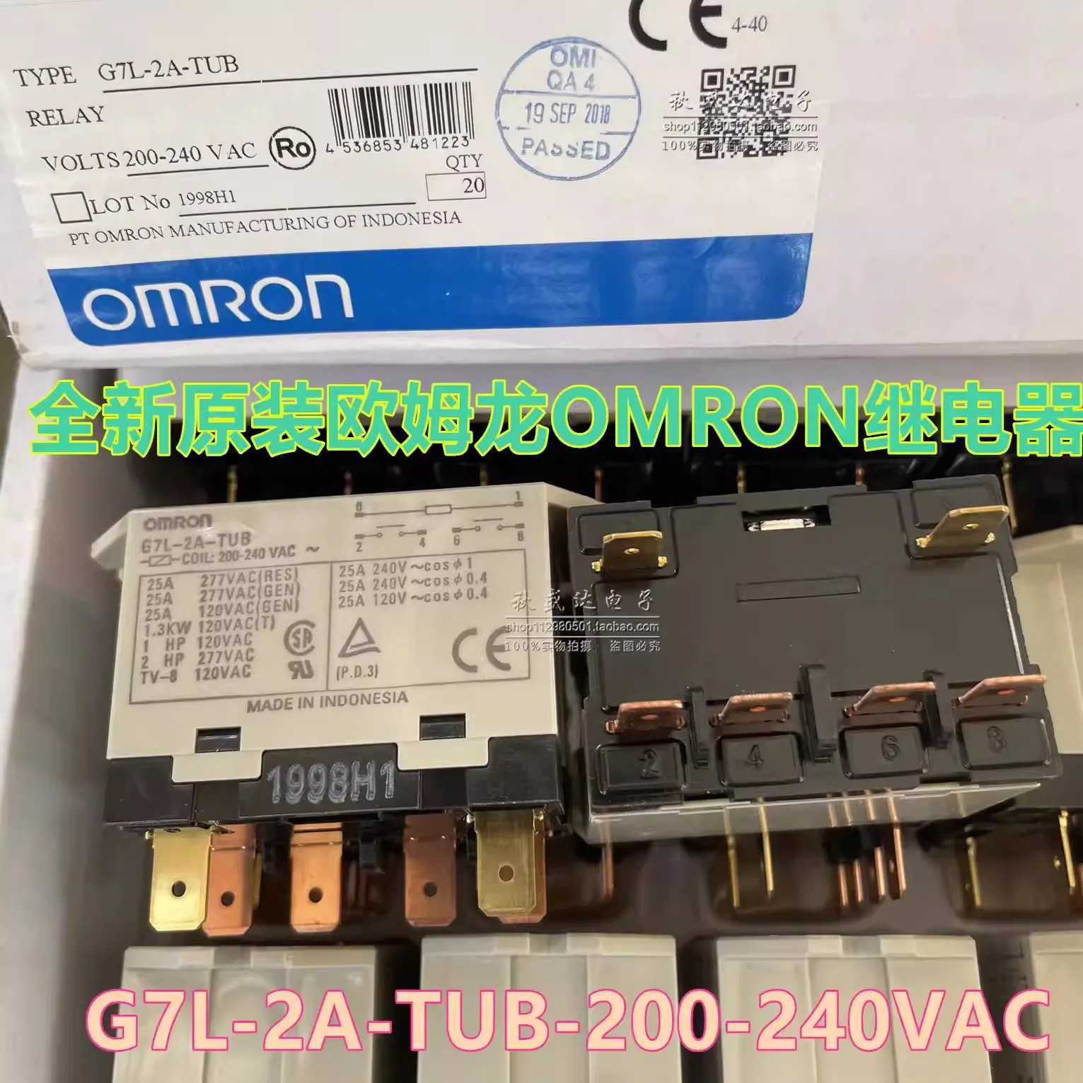 

(1 шт.) G7L-2A-TUB 200-240VAC, совершенно новое оригинальное реле, 6 контактов, 25А, в наличии