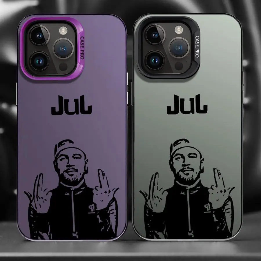 C'est Pas Des Lol J…