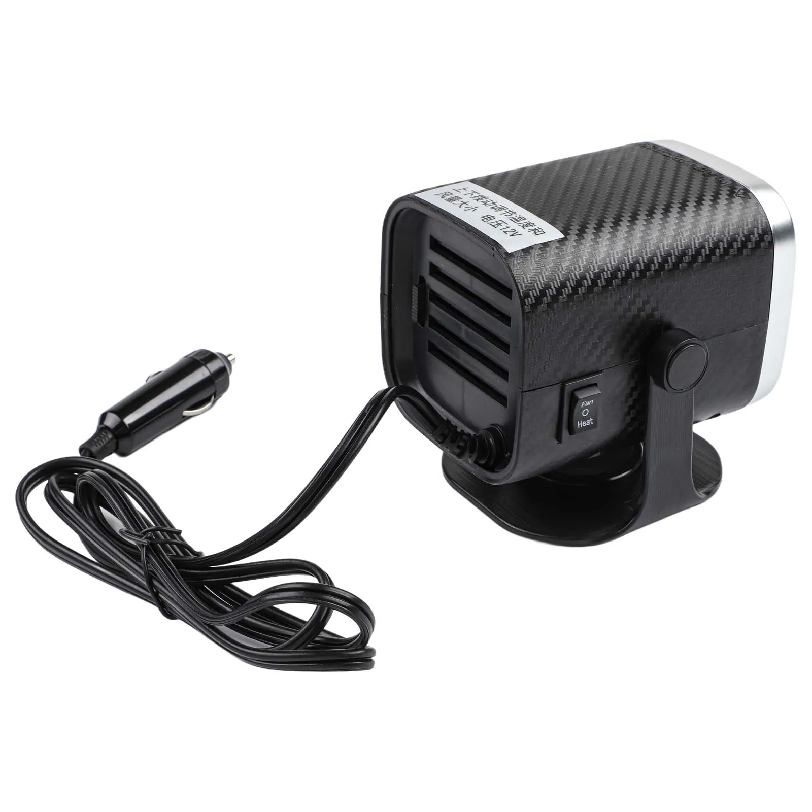 

Compact Car Heater 24V Truck Heater Road Trip Heater 10.56*10.47*10.59cm Compact Heating Solution For Cars Camping