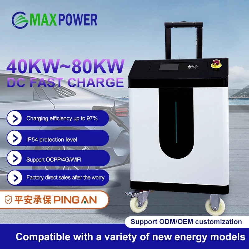 Commercial Portable GBT 30KW 40KW 60KW 80KW Mobile OCPP EV Charger Fast EV DC Charging Station