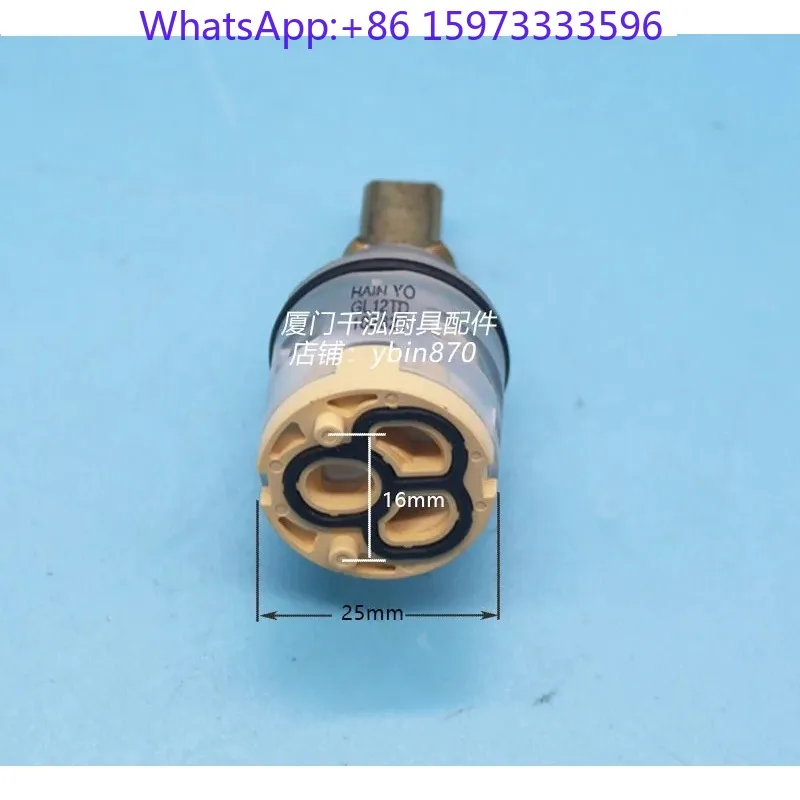 2pcs   GL12TD faucet hot and cold mixed faucet ceramic spool flat foot, diameter 25MM
