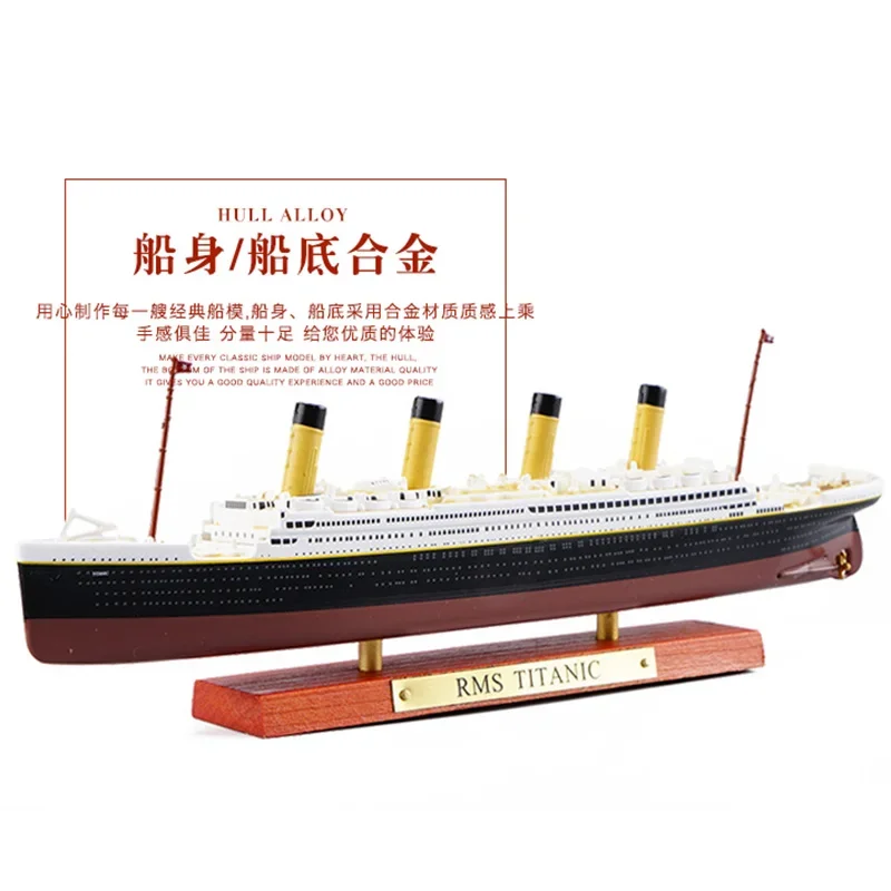 Klassiker Luxus Kreuzfahrten Simulation Legierung Schiff Modell Titanic Ornament Lusi tania normandie hmhs Britannic Dampfer