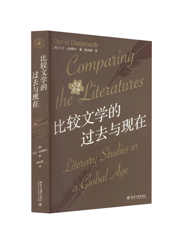 

Книга-Winshare Пришло и присутствие сравнительной литературы