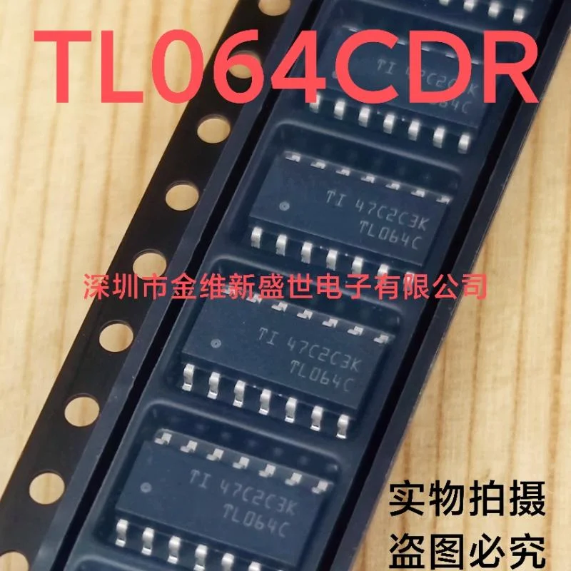 1PCS  TL064CDR  TL064CD  TL064CN TL064  Brand new imports Packaging:SOIC-14/PDIP-14