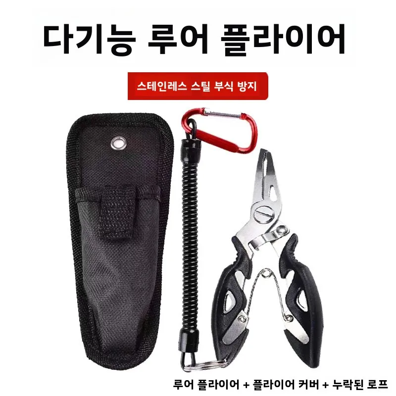 

Sea Saltwater Trout Carp Mesh Breathable Portable Live Fish Bucket Keeper Bag Fishing Accessories Waterproof Gear Fit Equipment