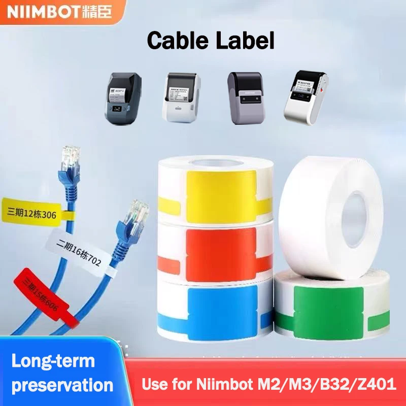 

Niimbot M2/M3/B32/Z401 Cable Label Printing Paper Communication Network Wire Classification Self-adhesive Heat Transfer Label