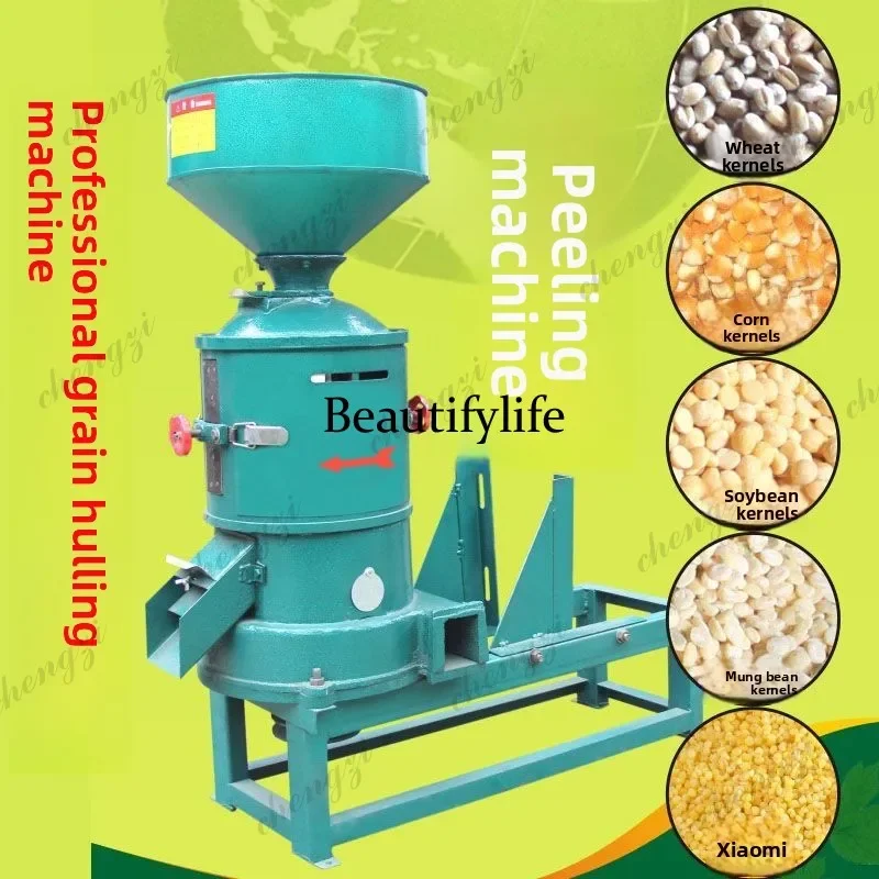 z189   Multifunctional Peeling Machine Millet Rice Milling Machine Peeling, Peeling and Shelling Machine