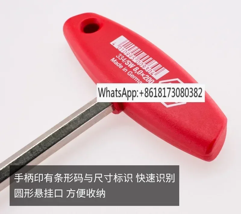 Hexagonal wrench, industrial grade extended metric flat head screwdriver, T-shaped hexagonal wrench, single