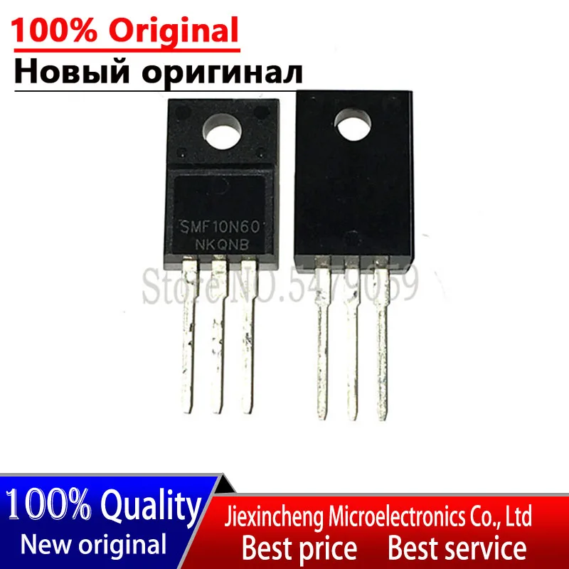 10PCS SVF6N60F TMA7N65H SMF10N60 FHF8N65A FHF8N65 TO220F MOS transistor New original