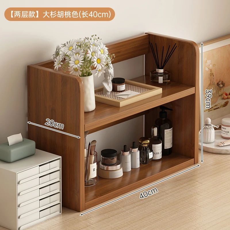 Desktop Storage Shelf Makeup Organizer Layered Cabinet Perfume Box Display Rack Space Saving Durable   Raised Guardrail