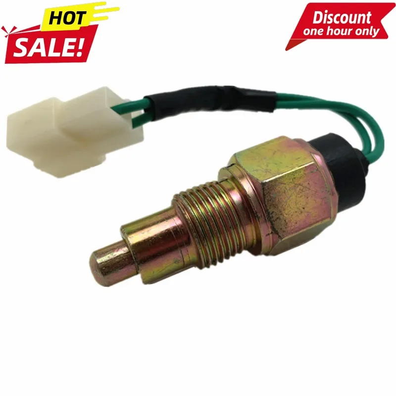 

For Jiefang Dongfeng Agricultural Vehicle Xiaobawang Light Truck 1046 Reversing Light Switch Reversing Button Switch