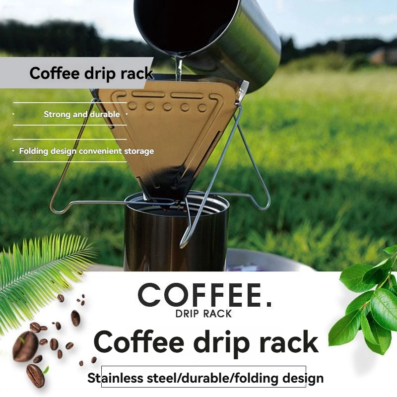 

Кофейный фильтр SZK169 для заваривания на открытом воздухе - портативный складной фильтр для кемпинга, походный фильтр-стакан для пикника