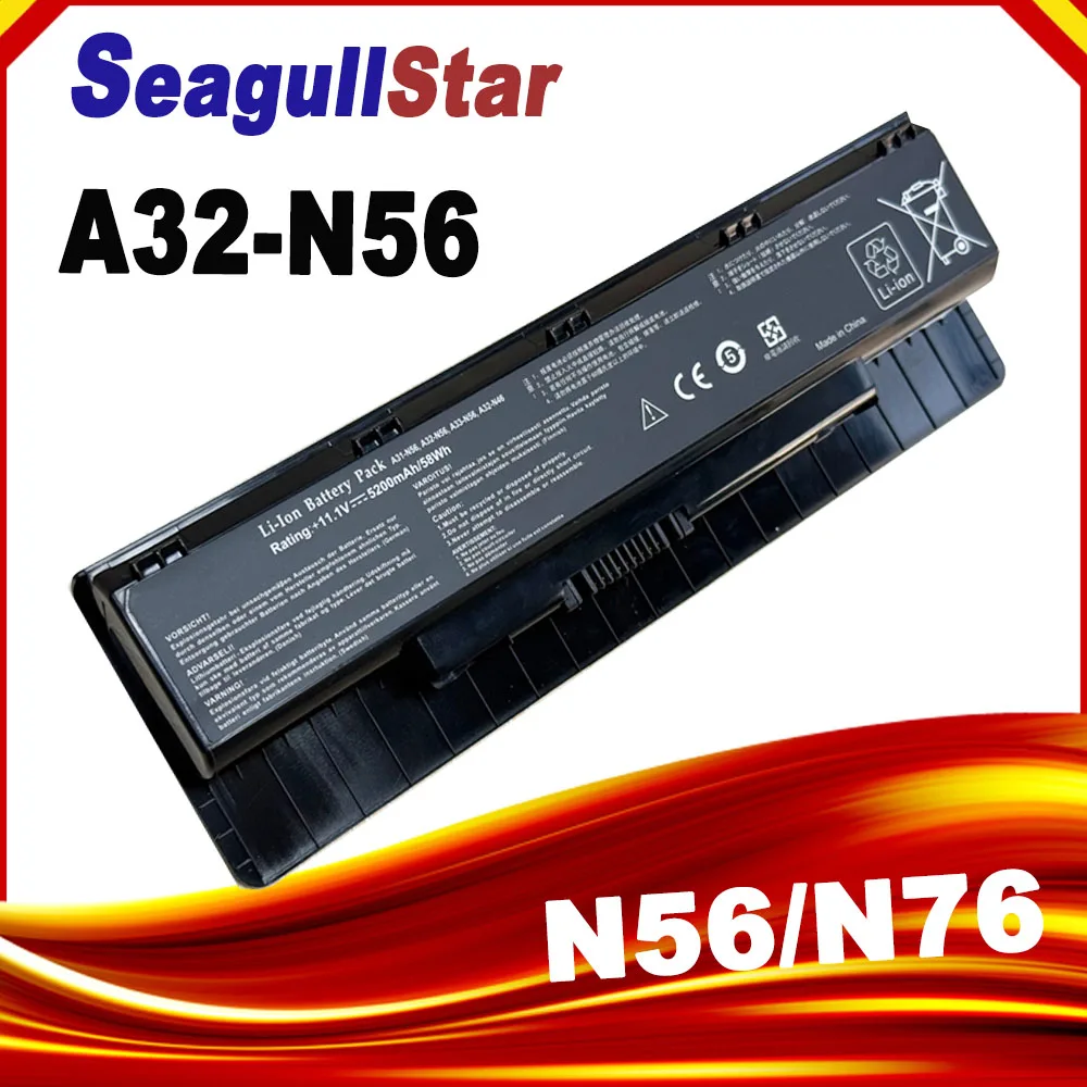 Laptop batterie A31-N56 Für ASUS A32-N56 A33-N56 N46 N76 N56 N46V batterien N56V B53V B53A F45A F45U N76V R500N N56D batterie