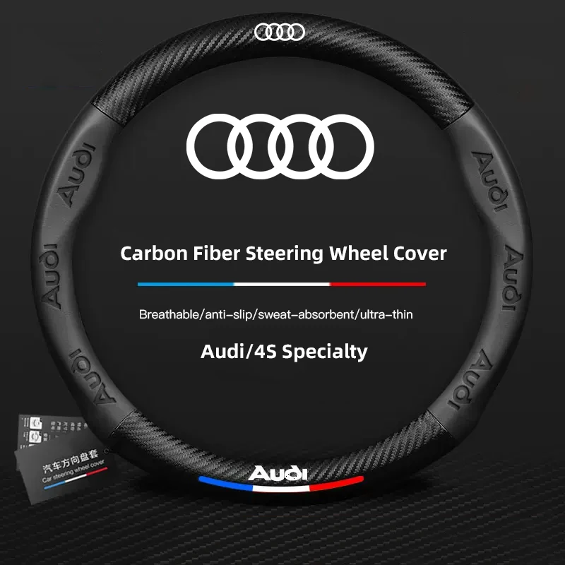 yZ[zԂ̃CeAANZT[J[{t@Co[A`XbvXeAOzC[Jo[AEfB Sline A1 A3 A4 A5 A6 A7 A8 B8 B9 B6 C6 Q2 Q3 Q5 Q7