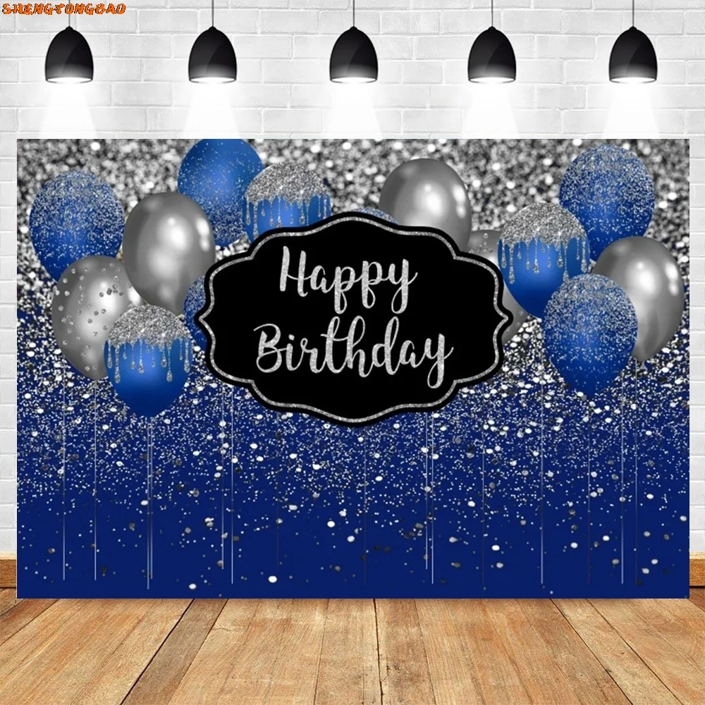 Adult Birthday Backdrop For Photography Gold Glitters Ballon Beer Wine Glass Customize Name Photographic Background Photo Studio