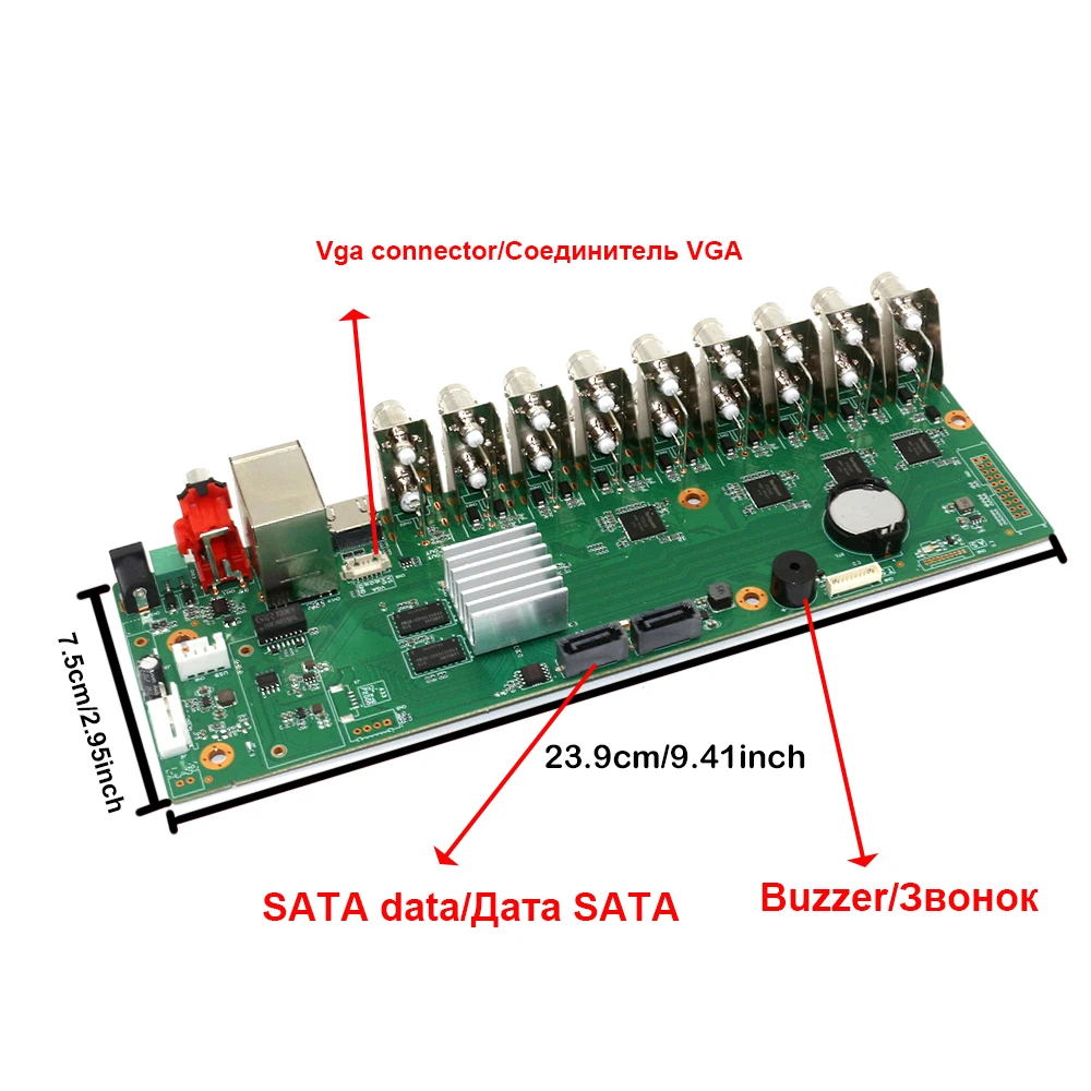 Xmeye 16 Channel 1080N DVR NVR Module Support Coaxial Audio Face Motion Detect For Analog 720P 1080P IP AHD CCTV Security Camera