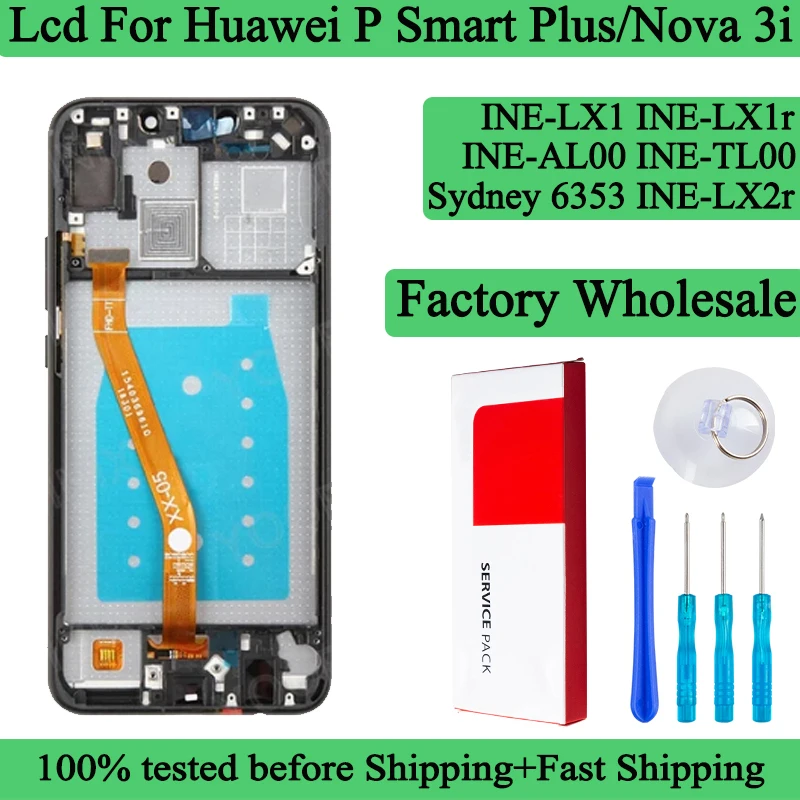 مراجعة تفصيلية لشاشة LCD INE-LX1 لجهاز Huawei P Smart Plus