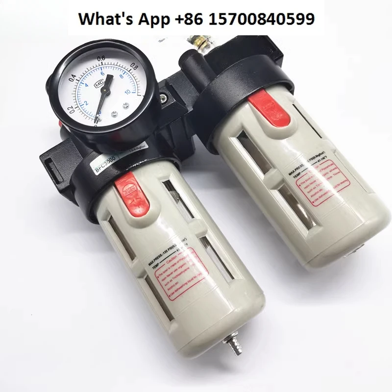 

Oil-water separator two-piece BFC2000BFC3000BFC4000/BFR + BL combined gas source