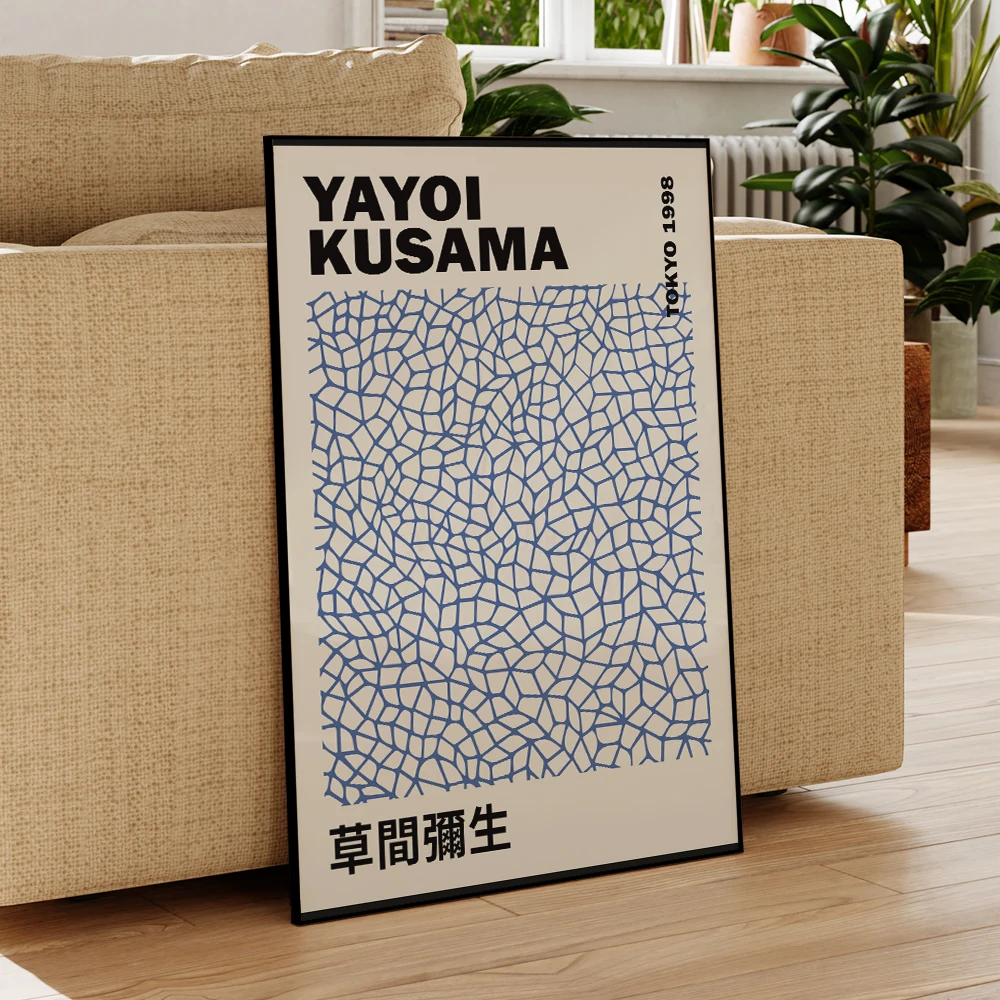 Abstract Japanese Art Yayoi Kusama Infinity Net Wall Art Aluminum Frame Prints Canvas Painting Poster Living Room Home Decor