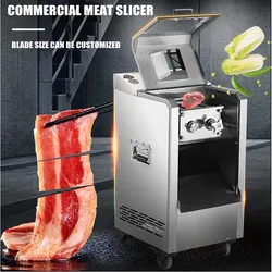 Detachable Commercial Meat Slicer For Restaurant Kitchen Canteen Fresh Meat Processing Equipment Meat Cutting Machine