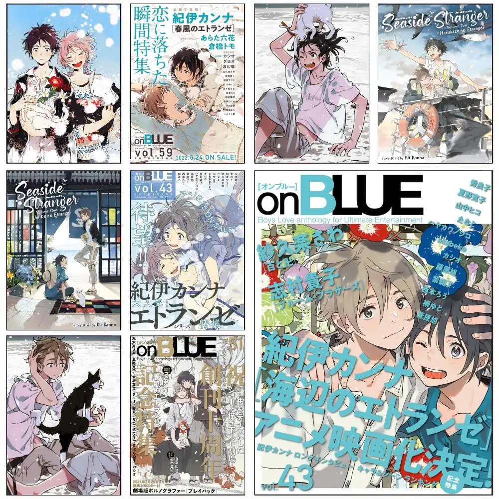 N-No غريب Umibe ملصق كوميدي للإزالة الجدار ملصق ذاتية اللصق الفن جدارية المنزل مكتب غرفة المعيشة غرفة الطعام جدار ديكور #1