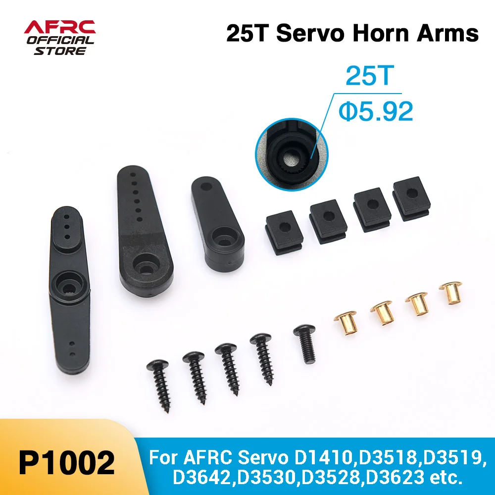 AFRC-P1002 25T Plastics Servo Horn Accessories For AFRCD1410,D3518,D3519,D3642,D3530 Upgrade Parts RC Car DIY Assembly Upgrading