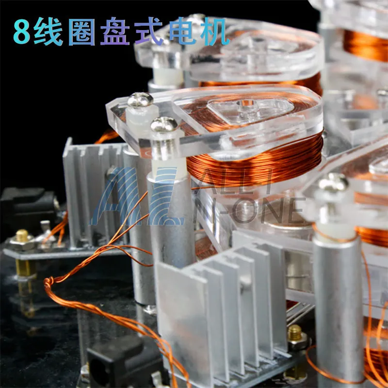 8-Coil Motor Disc Engine Model - High-Power Ironless Generator Educational Toy (Pseudo Perpetual Motion Design)