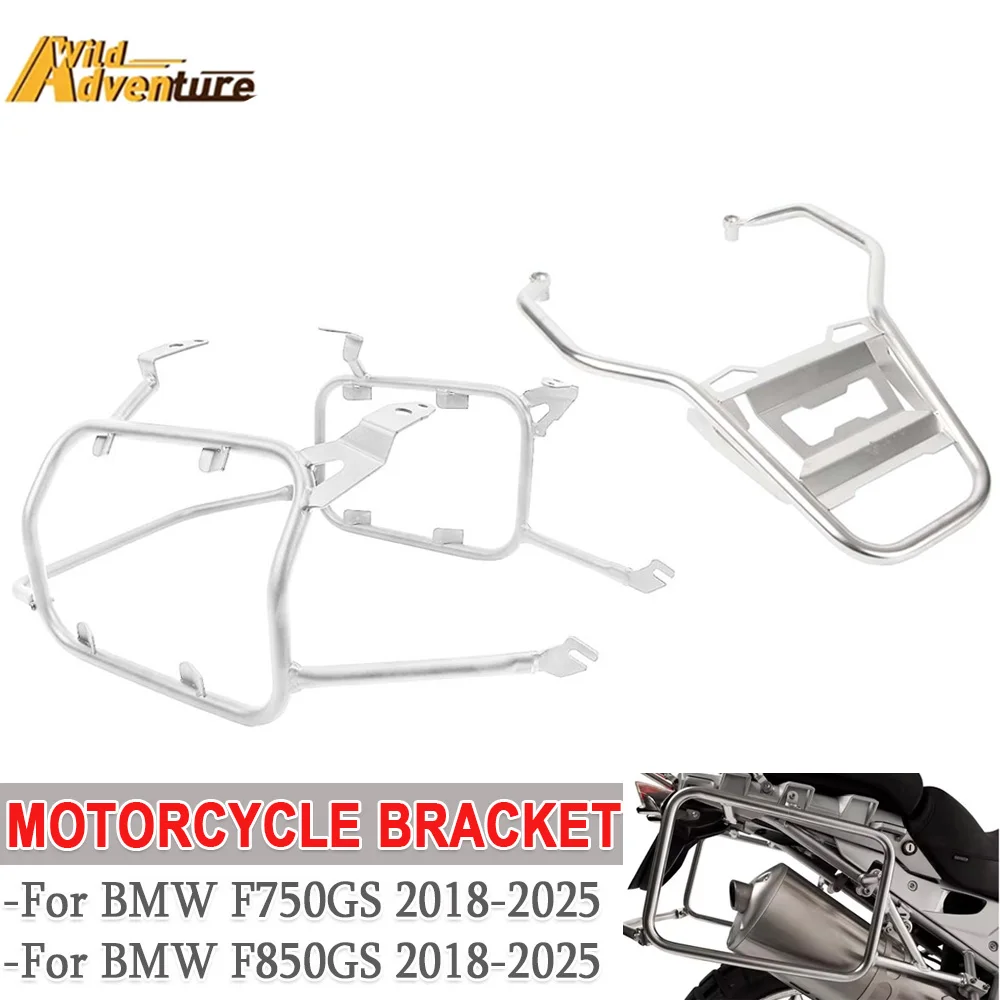 Soporte de alforja F750GS F850GS para BMW F850GS adv F 750 850 GS 2018-2025, funda superior para motocicleta, alforja, caja de equipaje, soporte de montaje