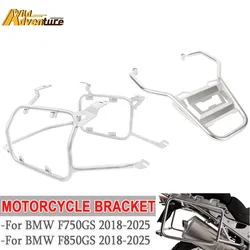 F750GS F850GS Pannier Rack For BMW F850GS adv F 750 850 GS 2018-2025 Motorcycle Top Case Saddlebag Luggage Box Mounting Bracket