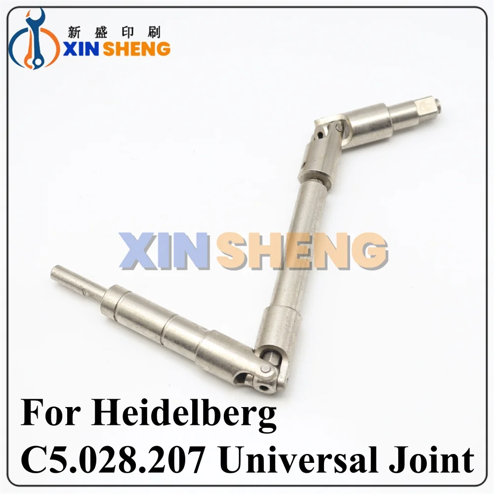 

High Quality C5.028.207 Feida Universal Joint Suction Nozzle Adjustment Rod For Heidelberg CD102 Printing Machinery Parts