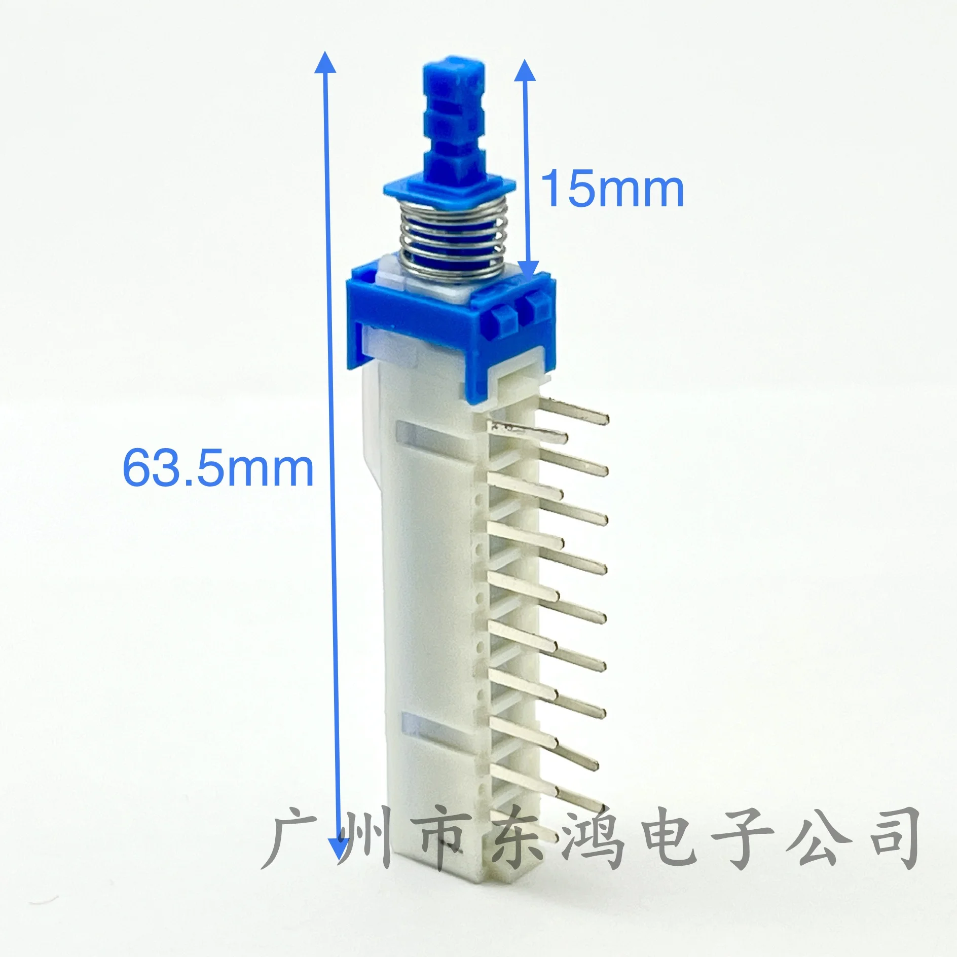 1 pcs Japan ALPS piano key self-locking switch 2X9 foot amplifier button multi-way button