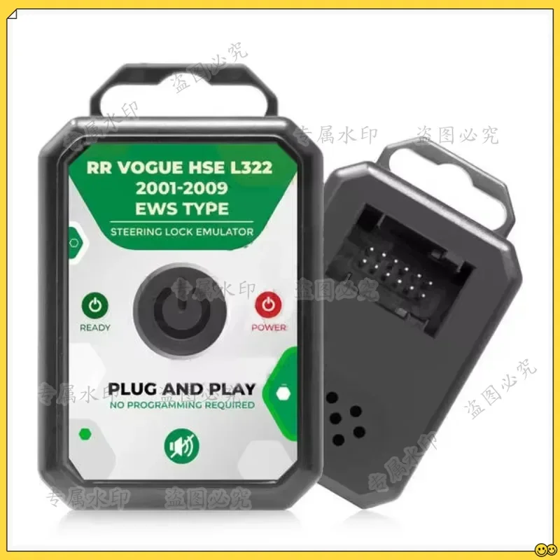 1PC FOR R-ange R-over Vogue HSE L322 2001-2009 Steering Lock Emulator Simulator