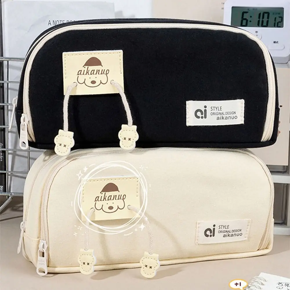 Bolsa de papelaria de lona de armazenamento de mesa estilo coreano grande capacidade multi camada saco de lápis estético filhote de cachorro lápis bolsa escola