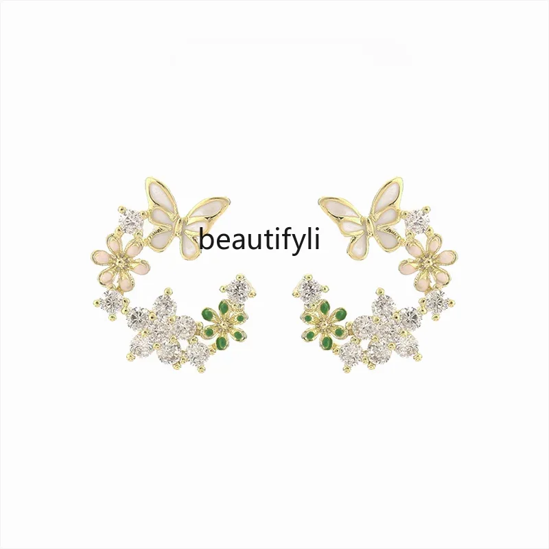 

yj French Minority Stud Earrings Women's Elegant High-Grade Butterfly Earrings Personalized High-Grade Earrings