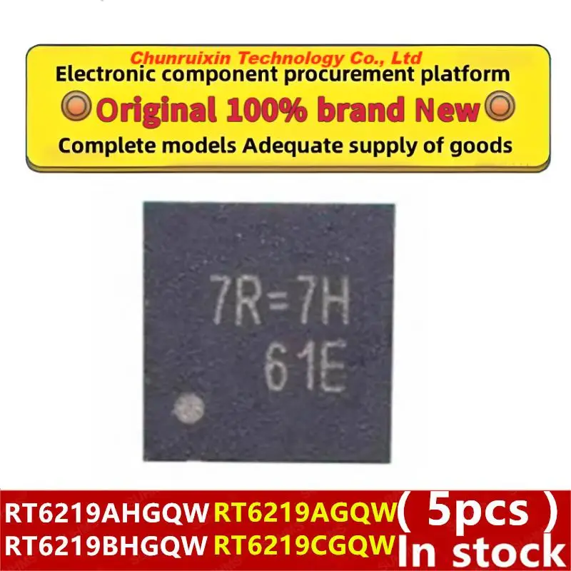 (5Piece) 100% New R…